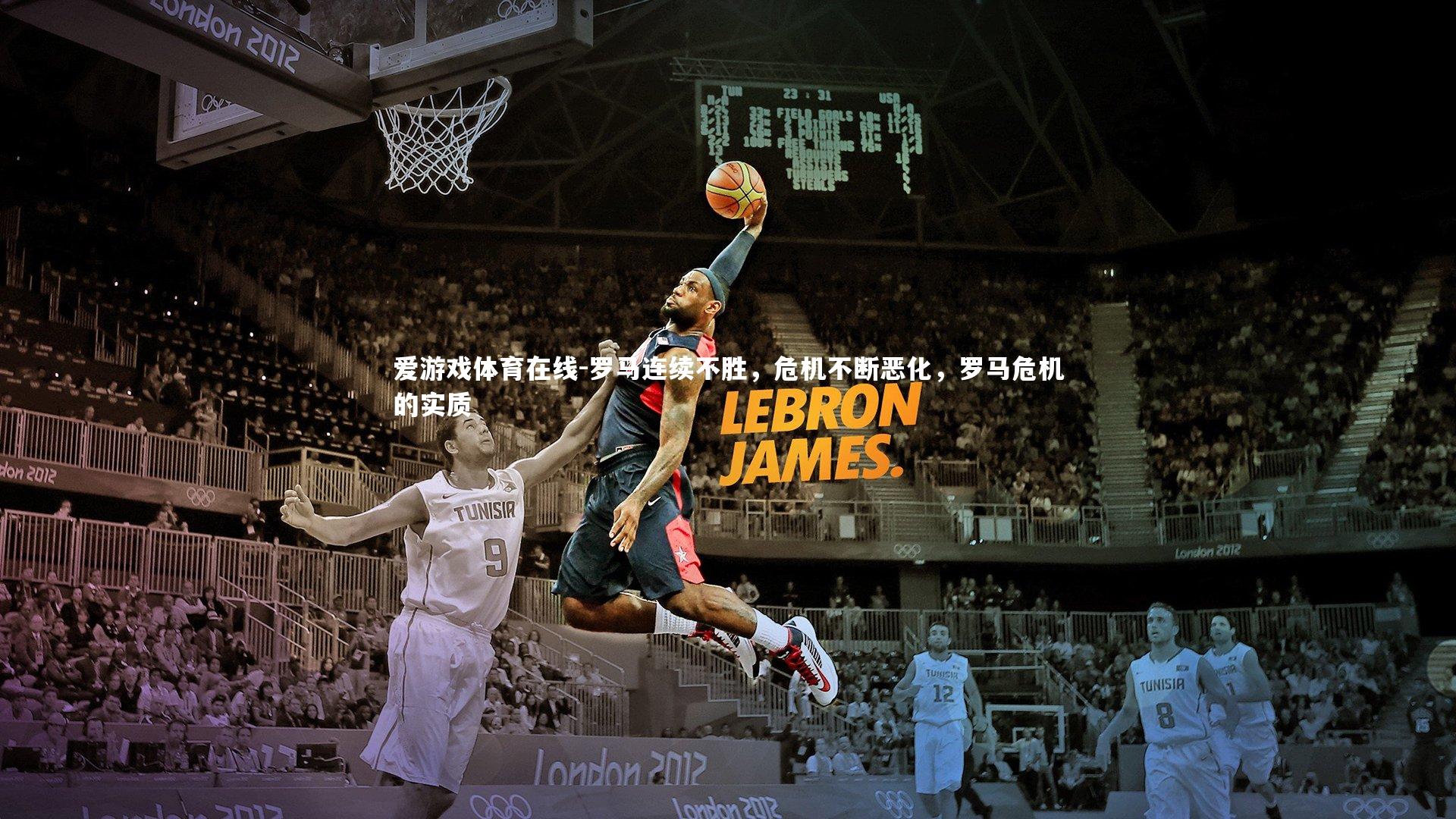 罗马连续不胜,危机不断恶化,罗马危机的实质